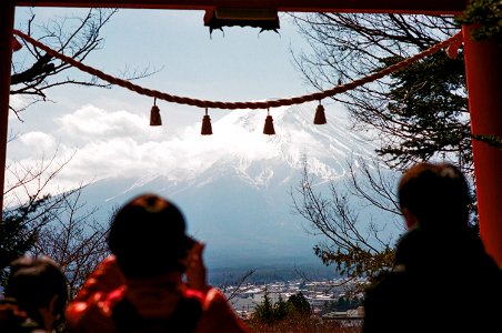 Tourists at Mount Fuji photo