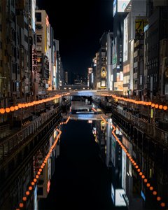 City under the bridge
