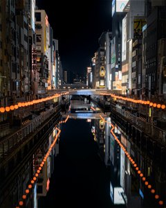 City under the bridge photo