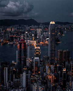 Hong Kong Peak photo