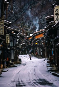 Japanese street village photo