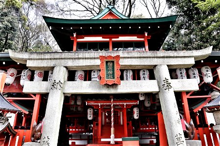Japanese Temple photo