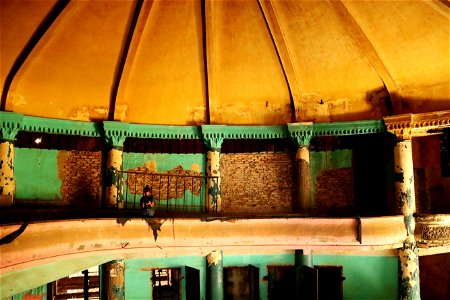 Inside the dome