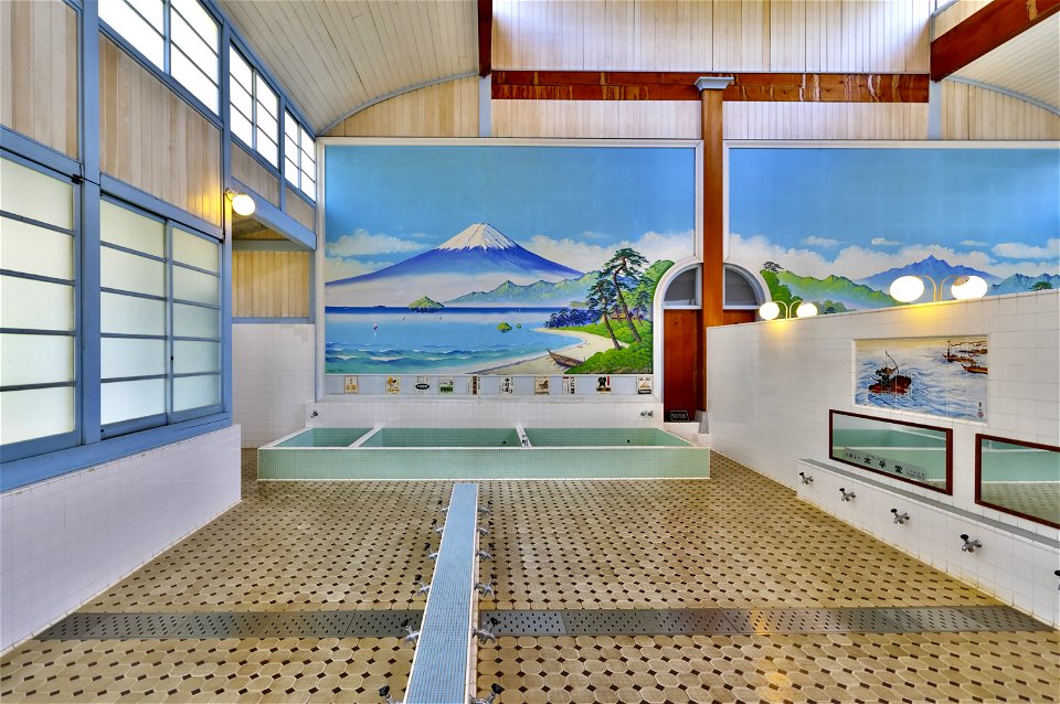 Sento Bath House