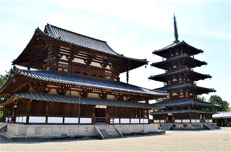 Horyu Ji Five Story Pagoda