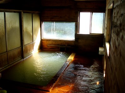 Furutobe Onsen
