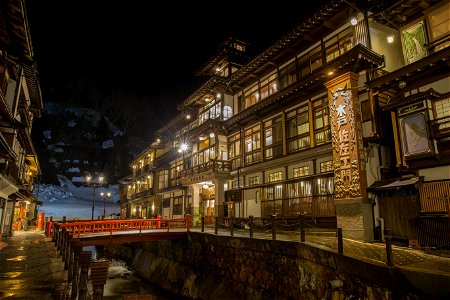 Ginzan Onsen Noto Ya Ryokan