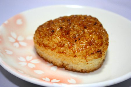 Grilled Rice Balls photo