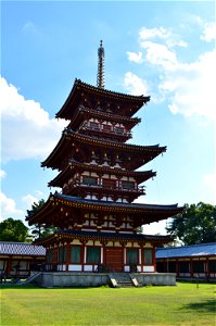 Yakushi Ji West Pagoda photo