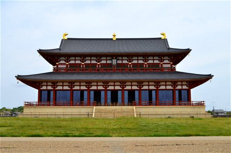 Heijo Palace The Great Hall Of State photo