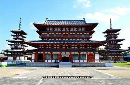 Yakushi Ji Pagoda The Golden Hall photo