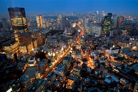 Tokyo Cityscape Night photo