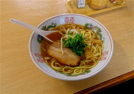 Ramen Noodle photo