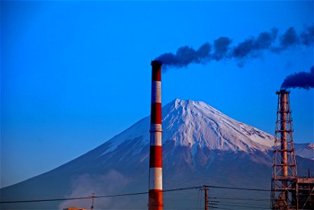 Mount Fuji Smoke Chimney photo