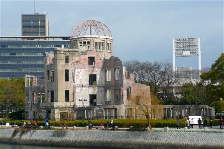Hiroshima Peace Memorial photo