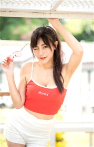 Woman Girl Portrait