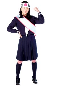 Student Girl