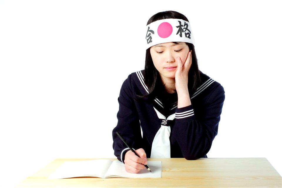 Student Girl