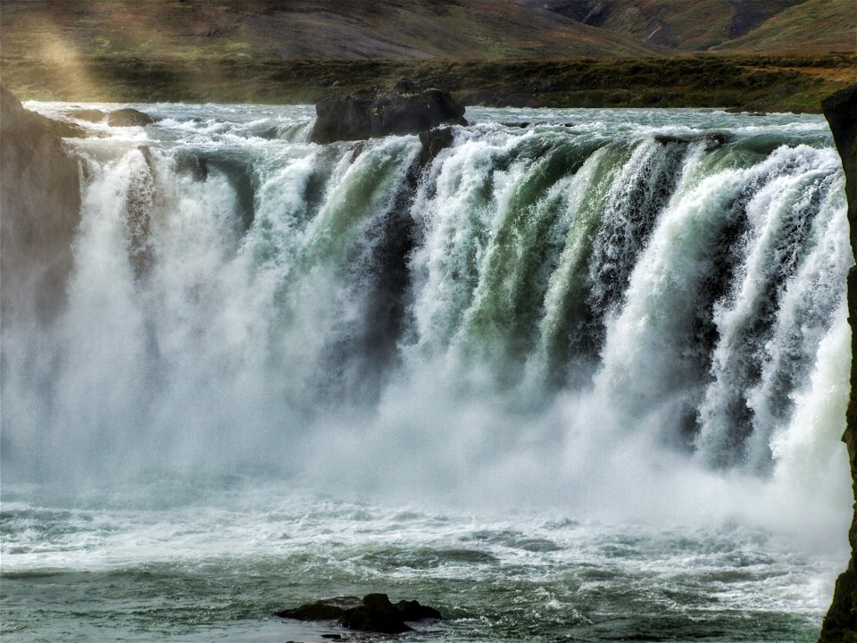 Gooafoss Waterfall
