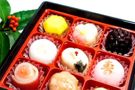 Wagashi Japanese Traditional Sweet photo