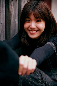 Woman Girl Portrait