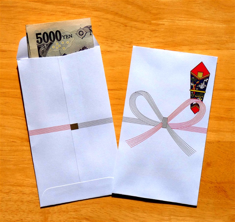 Otoshidama Money Gift