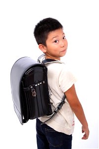 Schoolboy Randoseru