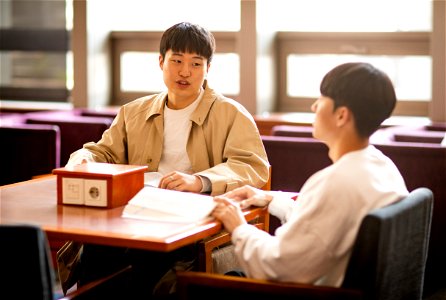 University Students