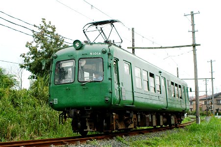 Kumamoto Series