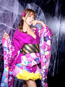 Woman Girl Kimono photo