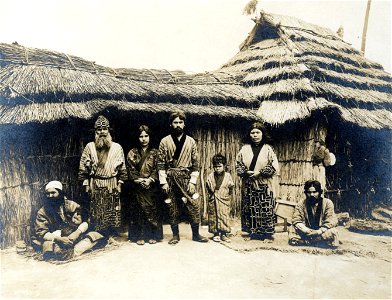 Ainu Family