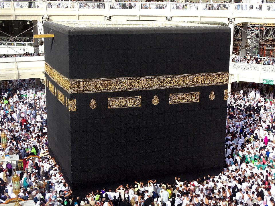 Kaaba Great Mosque Of Mecca