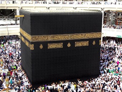 Kaaba Great Mosque Of Mecca photo