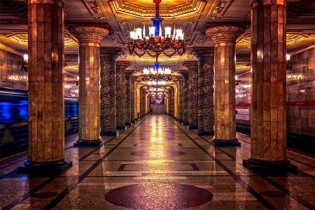Metro Station Saint Petersburg photo