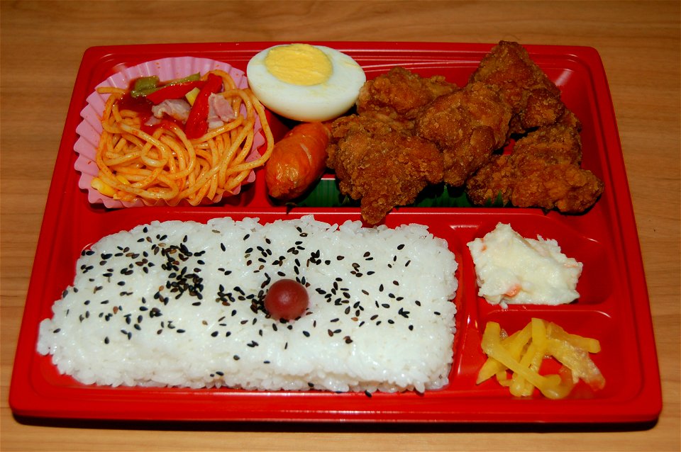 Japanese Bento Food