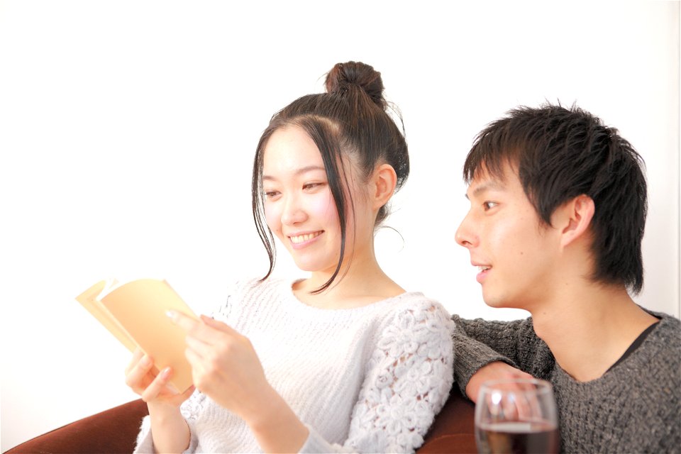 Couple Book Read