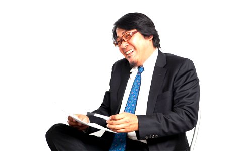 Business Boss Laugh photo
