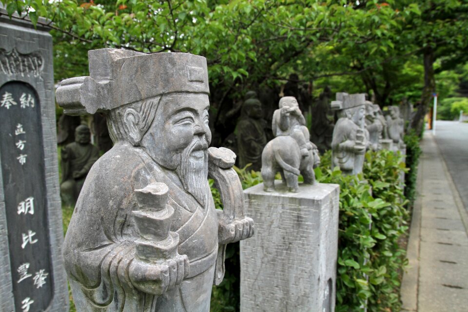 Ancient culture stone