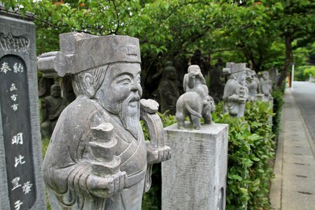 Ancient culture stone