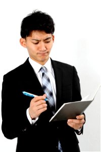 Business Man Notebook photo