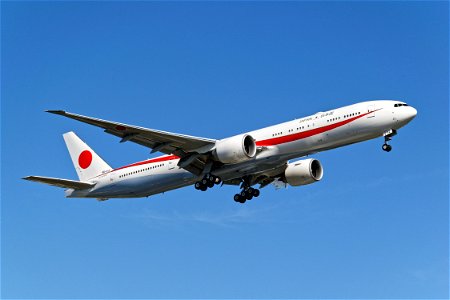 Japanese Air Force One