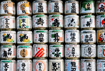 Sake Barrel photo