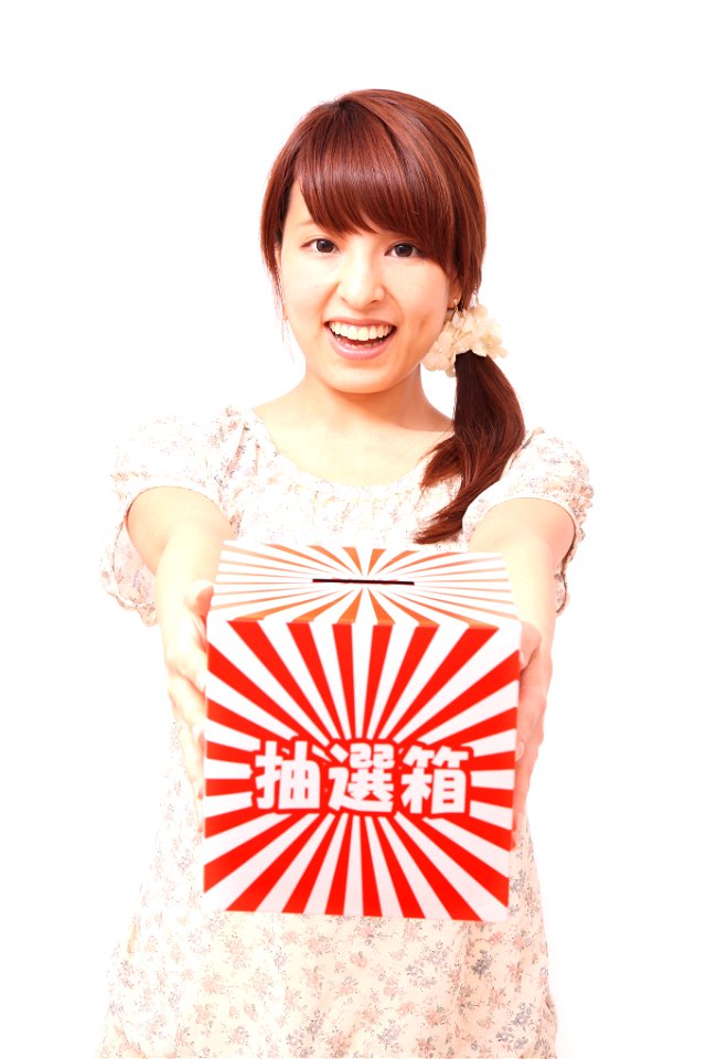 Woman Girl Portrait Lottery Box