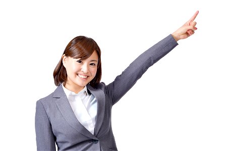 Business Woman Pointing Finger photo