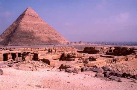 Great Pyramid Ruins photo