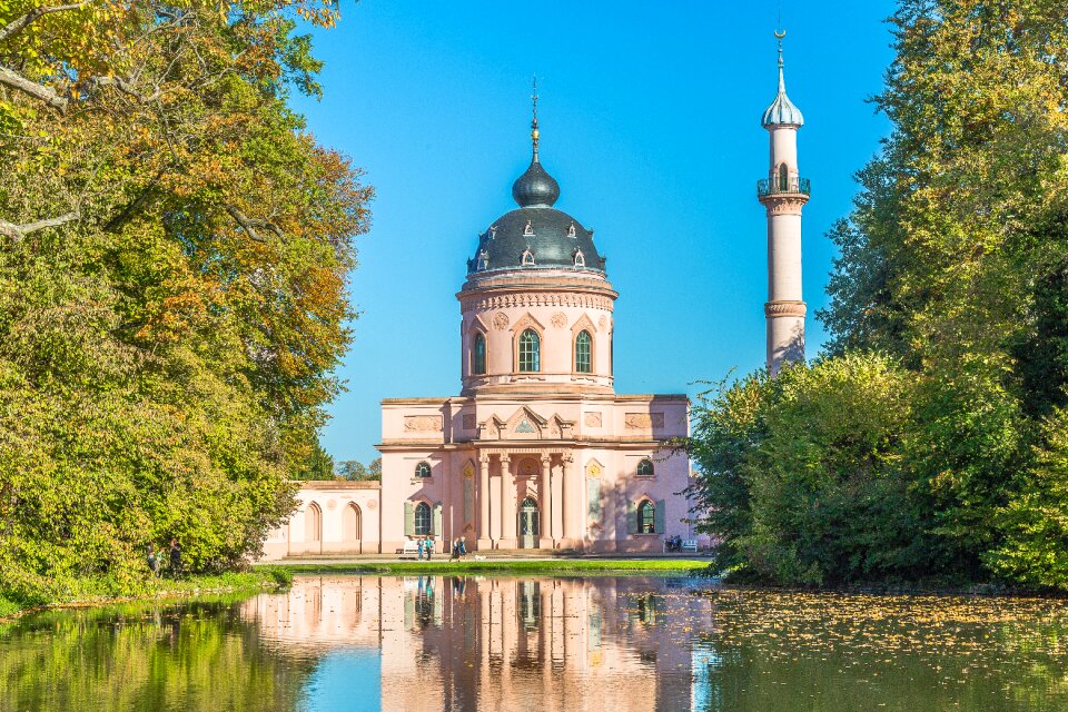 Orient schlossgarten islam
