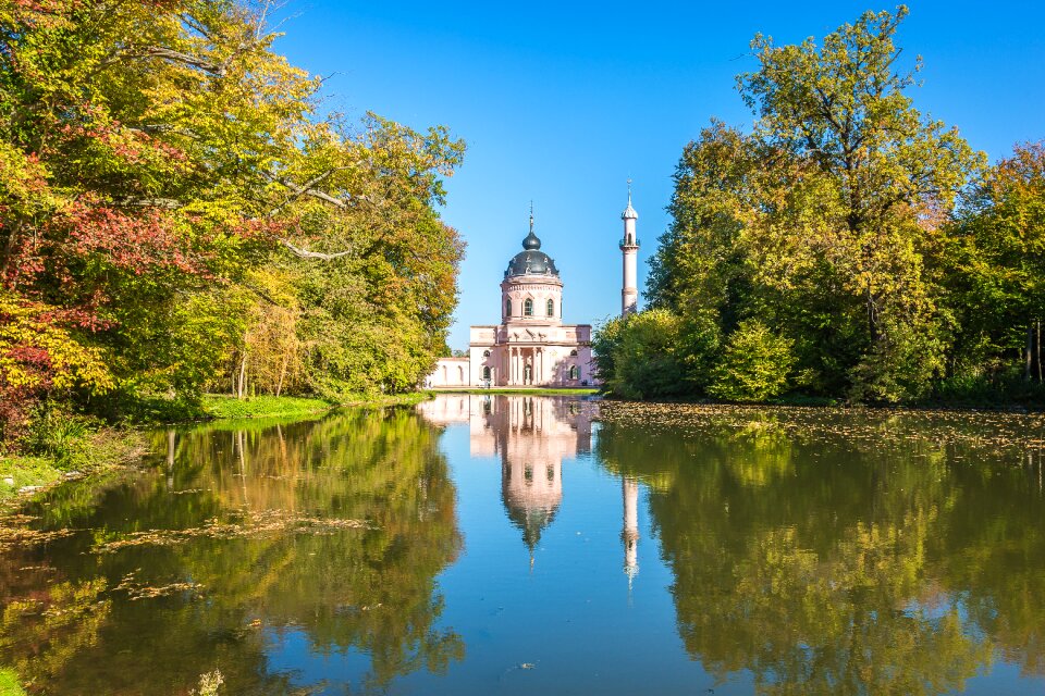 Orient schlossgarten islam
