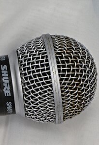 Used microphone basket old