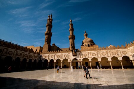 Scholars old university mosque