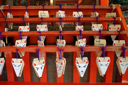 Wish tradition wooden